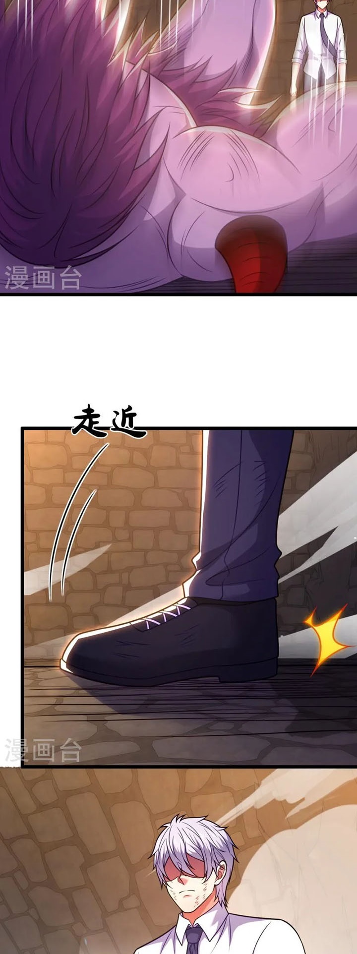 City of Heaven TimeStamp (Urban Rebellion) Chapter 315 Gambar 3
